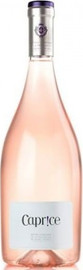 CAPRCE קאפריס רוזה / CAPRICE ROSÉ