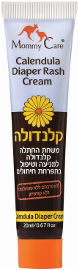 מאמי קר משחת החתלה קלנדולה TO-GO