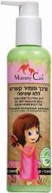 מאמי קר מרכך ומתיר קשרים ללא שטיפה בבישום עדין