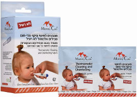 מאמי קר מגבונים לחיטוי וניקוי מדי חום