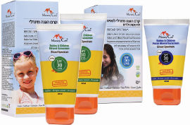 מאמי קר מארז הכולל 3 יחידות של קרמי הגנה SPF30 : זוג קרמי הגנה לגוף + 1 קרם הגנה לפנים