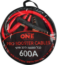 ONE ONE כבל התנעה 600A