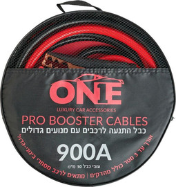 ONE ONE כבל התנעה 900 אמפר מבית