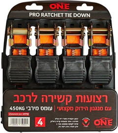 ONE ONE  רצועת קשירה חזקות במיוחד( 4 יח) מבית