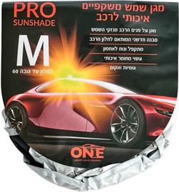 ONE ONE מגן שמש משקפיים  מדיום