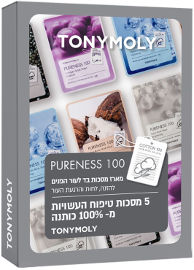 TONYMOLY I AM מארז מסכות בד