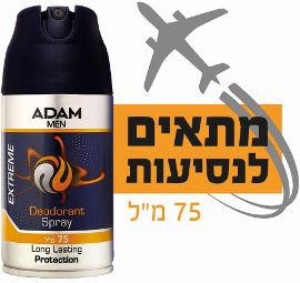 ADAM אקסטרים בודי ספריי לגבר