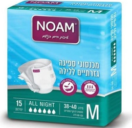 נועם חיתולי סופט אול-נייט מלא לכל הלילה