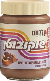עללחם ממרח שוקובוטן