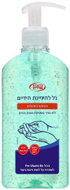 כצט ג'ל להיגיינת הידיים 60% אלכוהול בניחוח אגס רענן