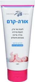 אורה קרם משחה לתפרחת חיתולים