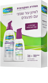 צטאפיל מארז קצף ניקוי לפנים+קרם לחות SPF30