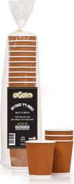 הוסטס כוסות נייר מהודרות זיג זג 20 יחידות 240 מ"ל