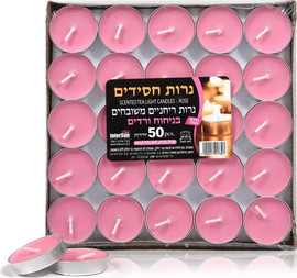 נרות חסידים נרות חימום ריחניים בניחוח ורדים 50 יחידות