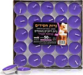 נרות חסידים נרות חימום ריחניים בניחוח לבנדר 50 יחידות