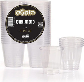 הוסטס כוסות שוט קריסטל 40 יחידות