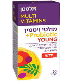 אלטמן מולטי-ויטמין + פרוביוטיק יאנג