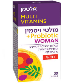 אלטמן מולטי-ויטמין + פרוביוטיק לאשה