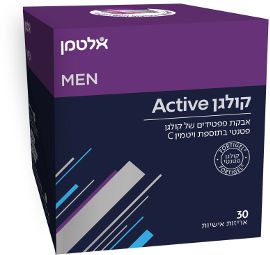 אלטמן קולגן MOVE