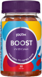 אלטמן BOOST ויטמין C במרקם ג'לי בטעם תפוז 125 מ"ג
