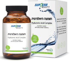 סופהרב קומפלקס חומצה היאלורונית