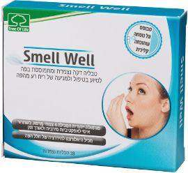 3OL SMELL WELL לסיוע בטיפול ולמניעה של ריח רע מהפה