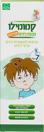 3OL קמומילו תרסיס מכסח כינים פורטה
