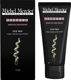 מישל מרסיה טיפול קרטין