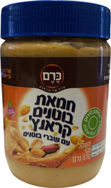 כרם חמאת בוטנים קרנאץ' כרם 510 גרם