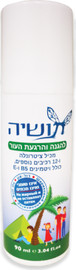 דן פארם תושיה - להגנה מעקיצות והרגעת העור