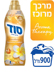 סוד מרכך כביסה מרוכז ארומתרפי זהב +20% בושם