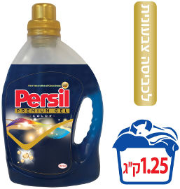 פרסיל פרימיום ג'ל לכביסה צבעונית
