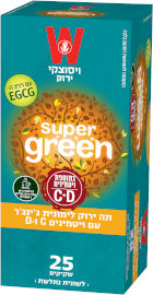 ויסוצקי תה ירוק לימונית ג'ינג'ר עם ויטמינים C ו-D
