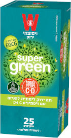 ויסוצקי תה ירוק לימונית לואיזה עם ויטמינים C ו-D