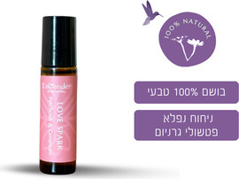 לבנדר שמן בושם טבעי פטשולי Love Spark