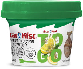 סטארקיסט פתיתי טונה בשמן זית, לימון וטימין TO GO