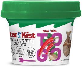 סטארקיסט פתיתי טונה בשמן זית, צ'ילי ושום TO GO