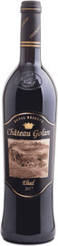 CHATEAU GOLAN שאטו גולן אליעד