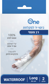 My One כיסוי יד למקלחת רב פעמי עמיד למים Long