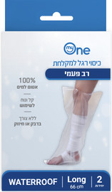 My One כיסוי רגל למקלחת רב פעמי עמיד למים Long