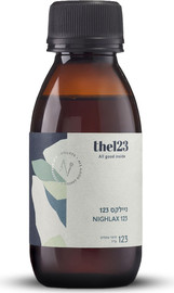 The123 ניילקס 123