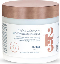 The123 ביו קומפלקס קולגן בטעם תותי פרוטי
