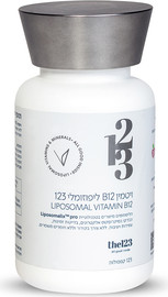 The123 ויטמין B12 ליפוזומלי 123 קפסולות Liposomalix® pro