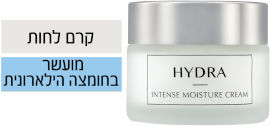 Soft Touch HYDRA INTENSE MOISTURE קרם לחות