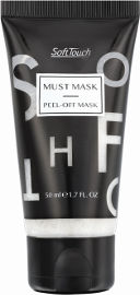 Soft Touch PEEL OF MASK מסכה מתקלפת ללחות והזנה - כסוף