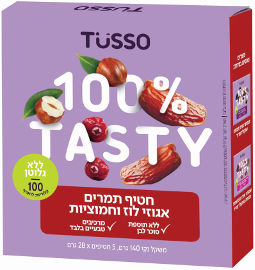 TUSSO חטיף תמרים אגוזי לוז וחמוציות