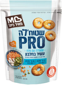 מאיר את בייגל בייגלה שטוח'לה PRO עם מלח