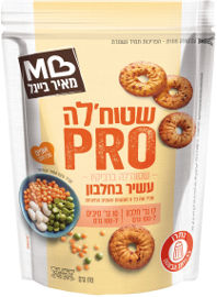 מאיר את בייגל בייגלה שטוח'לה PRO ברביקיו