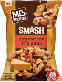 מאיר את בייגל SMASH שברי בייגלה פריכים בטעם צ'דר