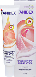 ANIDEX ANIDEX - קרם למניעת הריון בשילוב ג'ל סיכה
